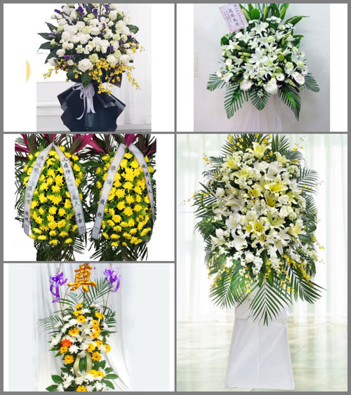 辽宁葫芦岛连山区白事花篮预定